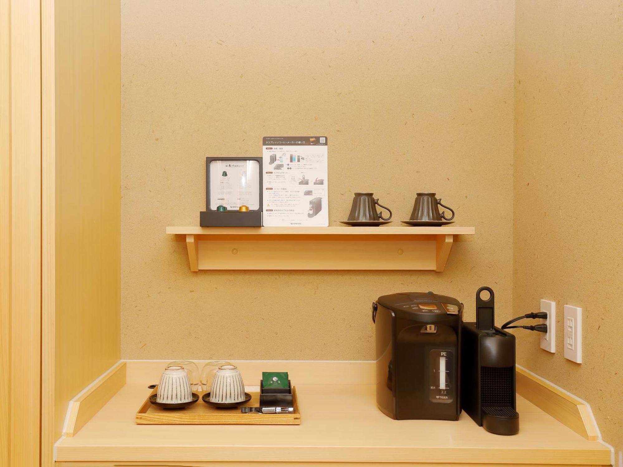 Hotel Morinokaze Hakone Sengokuhara מראה חיצוני תמונה