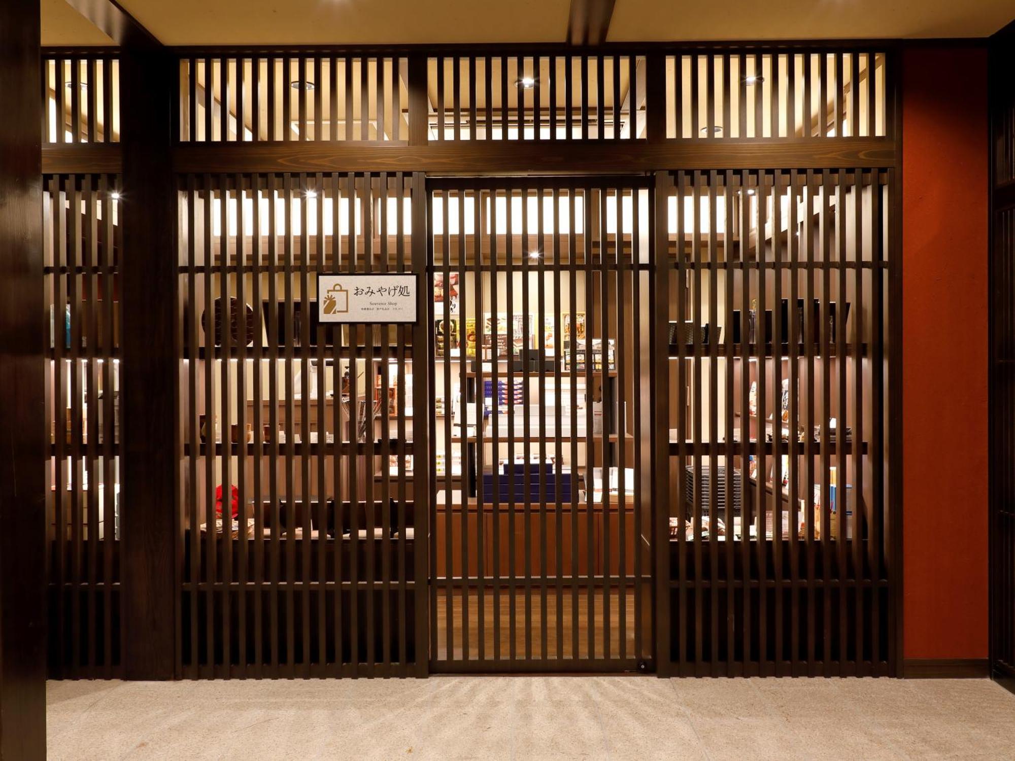 Hotel Morinokaze Hakone Sengokuhara מראה חיצוני תמונה